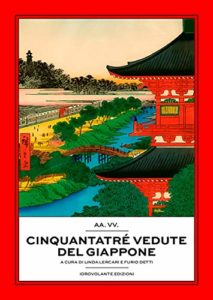 Book Cover: Cinquantatrè vedute del Giappone di AA.VV. - SEGNALAZIONE