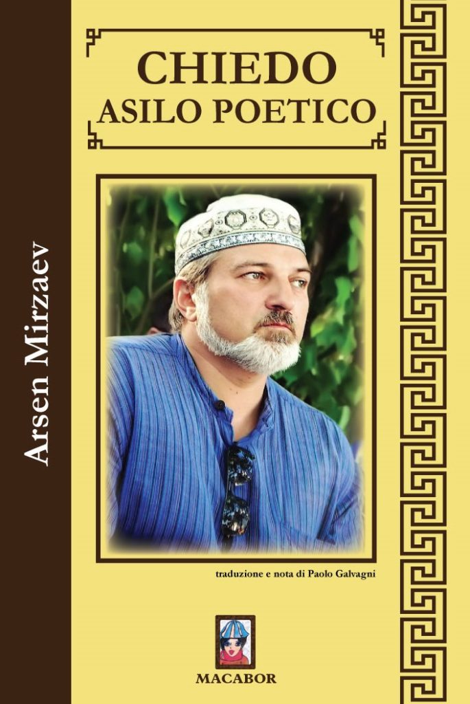 Book Cover: Chiedo asilo politico di Arsen Mirzaev - RECENSIONE