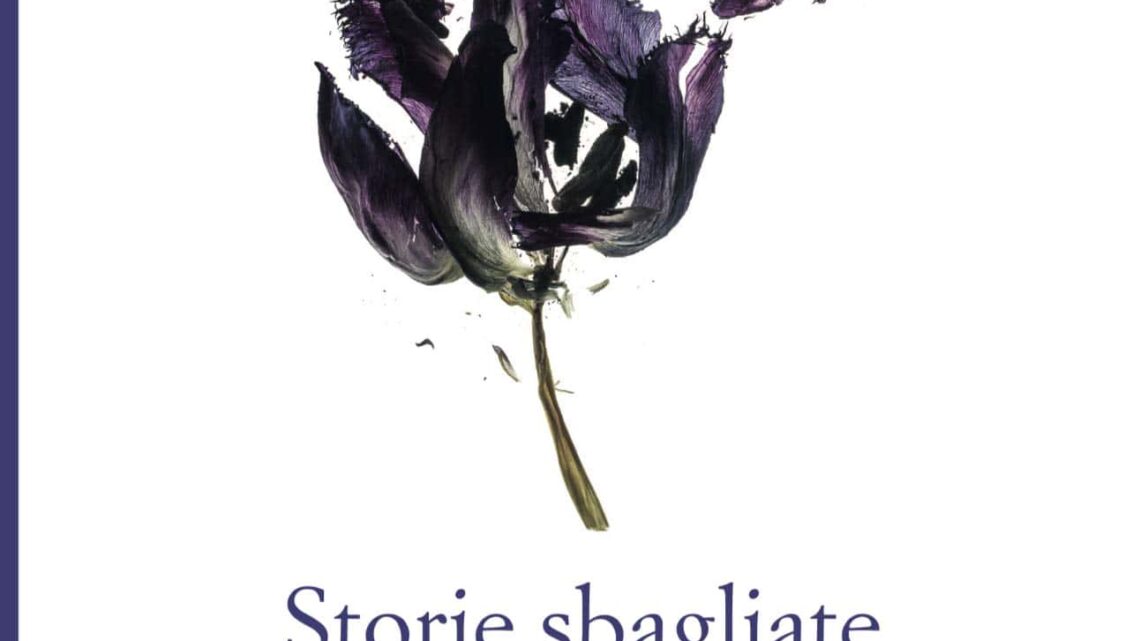 Storie sbagliate di AA.VV. – RECENSIONE