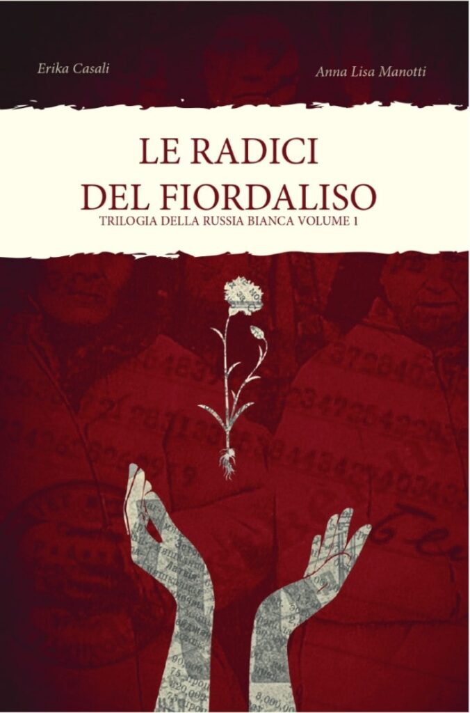 Book Cover: Le radici del fiordaliso di Erika Casali e Anna Lisa Manotti - COVER REVEAL