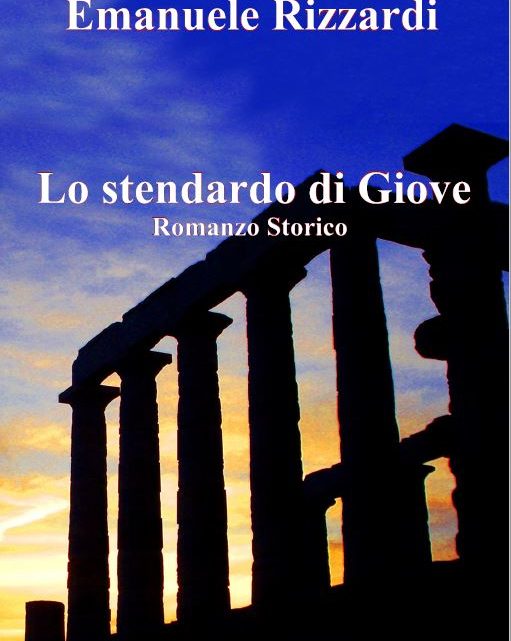 Lo stendardo di Giove di Emanuele Rizzardi – SEGNALAZIONE