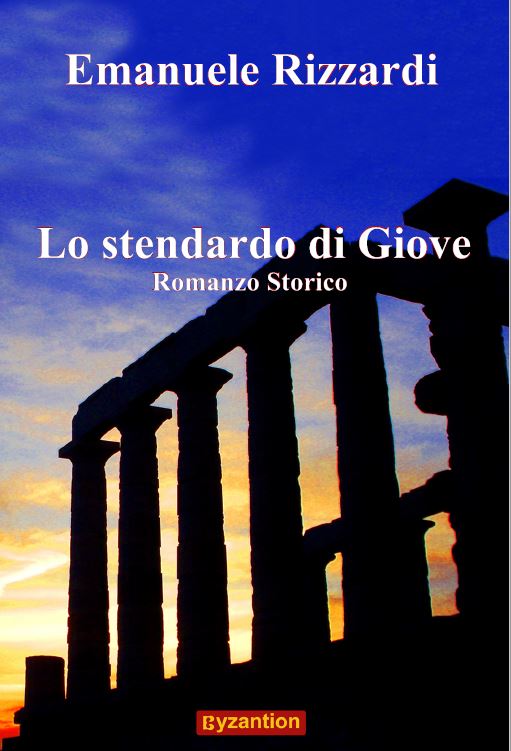 Book Cover: Lo stendardo di Giove di Emanuele Rizzardi - SEGNALAZIONE
