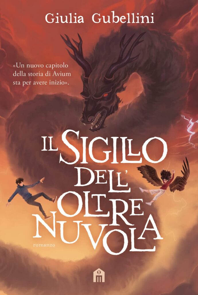 Book Cover: Il Sigillo dell'Oltrenuvola di Giulia Gubellini - RECENSIONE
