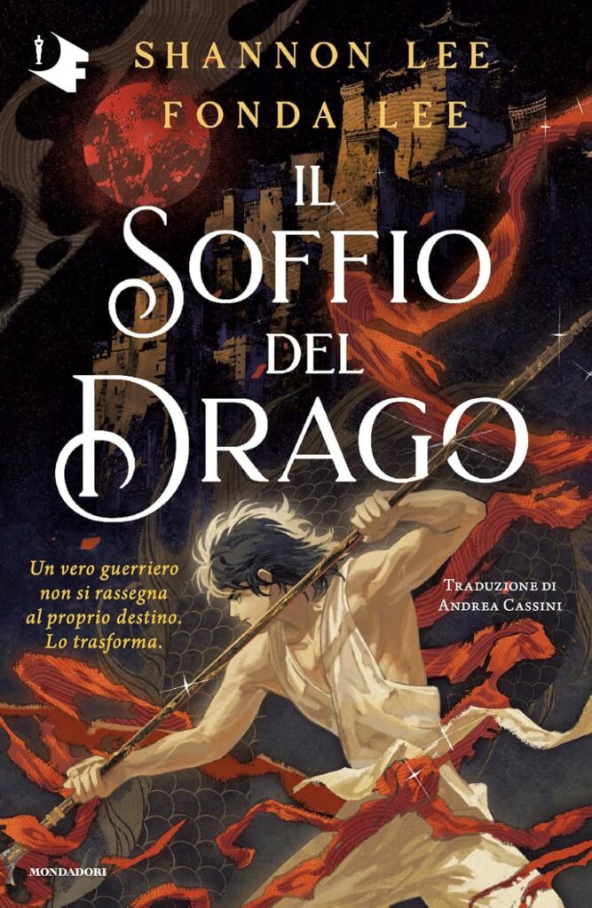 Book Cover: Il soffio del drago di Shannon Lee e Fonda Lee - RECENSIONE